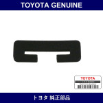 Genuine Toyota Pad Back Door Hinge - Part No. 68861-90K00 (6886190K00)