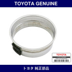 Genuine Toyota Deflector - Part No. 42451-30040 (4245130040)