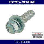 Genuine Toyota Bolt - Multiple Part Numbers [Set 91651-C]