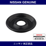 Genuine Nissan Special Washer - Part No. 56129-27N0A (5612927N0A)