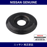 Genuine Nissan Special Washer - Part No. 56129-27N0A (5612927N0A)
