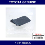 Genuine Toyota Plate Rr Wheel - Multiple Part Numbers [Set 65632-B]
