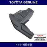 Genuine Toyota Plate Rr Wheel - Multiple Part Numbers [Set 65632-B]