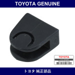 Genuine Toyota Luggage Door Balancer Stopper - Part No. 64554-50020 (6455450020)