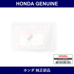 Genuine Honda Pin - Multiple Part Numbers [Set 95015]