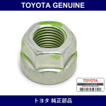 Genuine Toyota Front Lower Ball Joint Nut - Multiple Part Numbers [Set 90179]