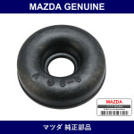 Genuine Mazda Boots - Multiple Part Numbers [Set 1011]