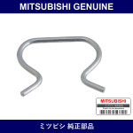 Genuine Mitsubishi Clip Front Dr - Part No. MA165425 (MA16-5425)