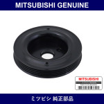 Genuine Mitsubishi Pulley Cran - Multiple Part Numbers [Set MD37]