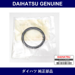 Genuine Daihatsu Ring. O - Multiple Part Numbers [Set 96711]