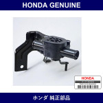 Genuine Honda Water Valve - Multiple Part Numbers [Set 79710]