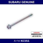 Genuine Subaru Bolt - Multiple Part Numbers [Set 80070-B]