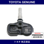 Genuine Toyota Valve SubーAssy Tire - Part No. 42607-48010 (4260748010)