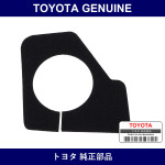 Genuine Toyota Front Side Panel Pillar Spacer - Part No. 65839-90300 (6583990300)