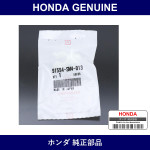 Genuine Honda Clamp Fuel Tube - Part No. 91594-SM4-013 (91594SM4013)