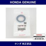 Genuine Honda Gasket B Head Cover - Part No. 12343-PR7-A00 (12343PR7A00)