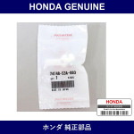 Genuine Honda Stopper - Part No. 74148-S3A-003 (74148S3A003)