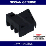 Genuine Nissan Clip Cowl Top Grill Lh - Part No. 66829-01G00 (6682901G00)
