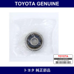 Genuine Toyota Pilot Bearing - Part No. 90363-12010 (9036312010)