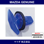 Genuine Mazda Zipper - Multiple Part Numbers [Set FD01]
