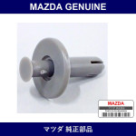 Genuine Mazda Zipper - Multiple Part Numbers [Set FD01]
