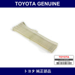 Genuine Toyota Side Curtain Assembly Fr Rh - Multiple Part Numbers [Set 65940]