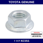Genuine Toyota Flange Nut - Multiple Part Numbers [Set SU003]
