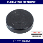 Genuine Daihatsu Plug - Part No. 90043-39096 (9004339096)