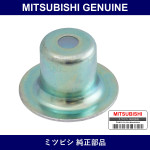 Genuine Mitsubishi Stopper Fr - Multiple Part Numbers [Set 4060A]