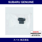 Genuine Subaru Grommet - Part No. 84966FC000 (84966-FC000)