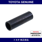 Genuine Toyota Tube - Multiple Part Numbers [Set 90440]