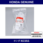 Genuine Honda Cap - Part No. 17044-S5A-930 (17044S5A930)
