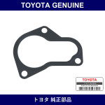 Genuine Toyota Thermostat Guide Gasket - Multiple Part Numbers [Set 16119]