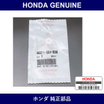 Genuine Honda Bush Pedal Pin - Part No. 46911-SD4-930 (46911SD4930)