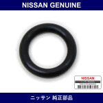 Genuine Nissan Fuel O-Ring - Multiple Part Numbers [Set 16618]