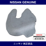 Genuine Nissan Sealer Regulator - Multiple Part Numbers [Set 80763]