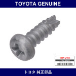 Genuine Toyota Screw - Part No. 90075-02029 (9007502029)