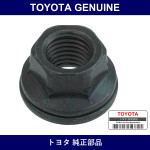 Genuine Toyota Strut Bar Cushion Nut - Part No. 90179-10145 (9017910145)