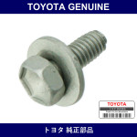 Genuine Toyota Bolt With Washer - Multiple Part Numbers [Set 91635]