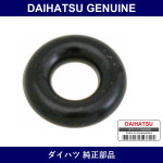 Genuine Daihatsu Fuel Pressure Regulator O-Ring - Multiple Part Numbers [Set 90301]