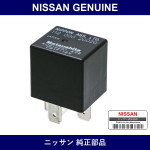 Genuine Nissan Relay Assembly - Multiple Part Numbers [Set 47605]