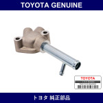 Genuine Toyota Cylinder Head Plate Rr - Multiple Part Numbers [Set 11181]