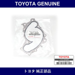Genuine Toyota Water Pump Gasket - Multiple Part Numbers [Set 16271]