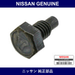 Genuine Nissan Bolt - Multiple Part Numbers [Set 46032]