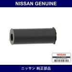 Genuine Nissan Cap Connector - Part No. 47479-U0500 (47479U0500)