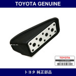 Genuine Toyota Front Floor Footrest Panel - Multiple Part Numbers [Set 58191]
