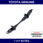 Genuine Toyota Battery Holder Clamp - Multiple Part Numbers [Set 74404]