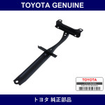 Genuine Toyota Battery Holder Clamp - Multiple Part Numbers [Set 74404]