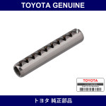 Genuine Toyota Pin Petal - Part No. 90254-04019 (9025404019)
