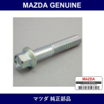 Genuine Mazda Bolt Starter - Multiple Part Numbers